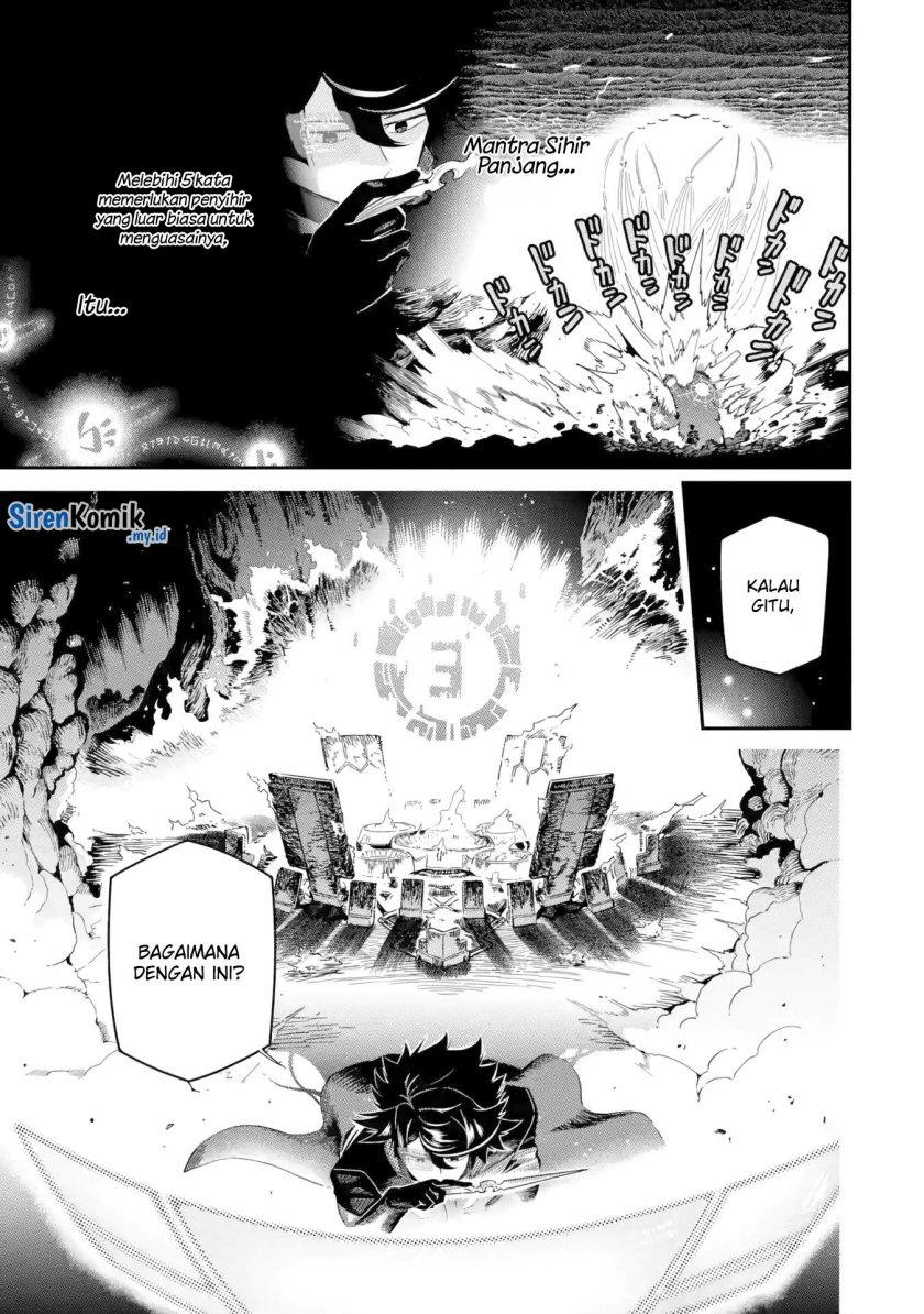 Panel 18