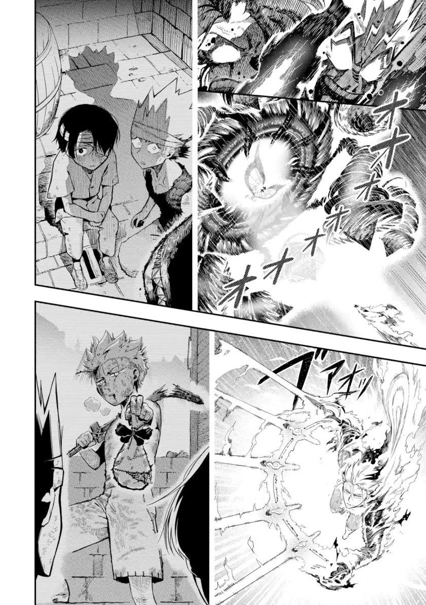 Panel 47