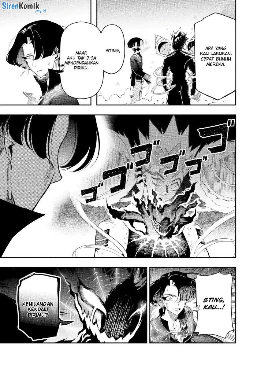 Panel 32