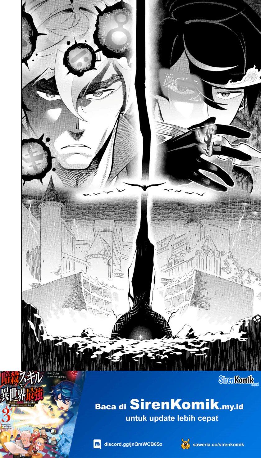 Panel 65