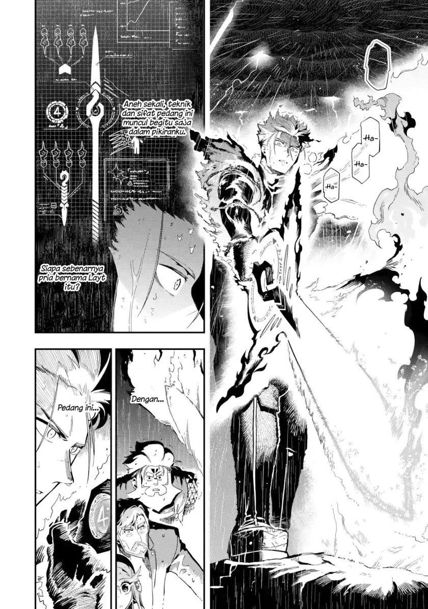 Panel 43