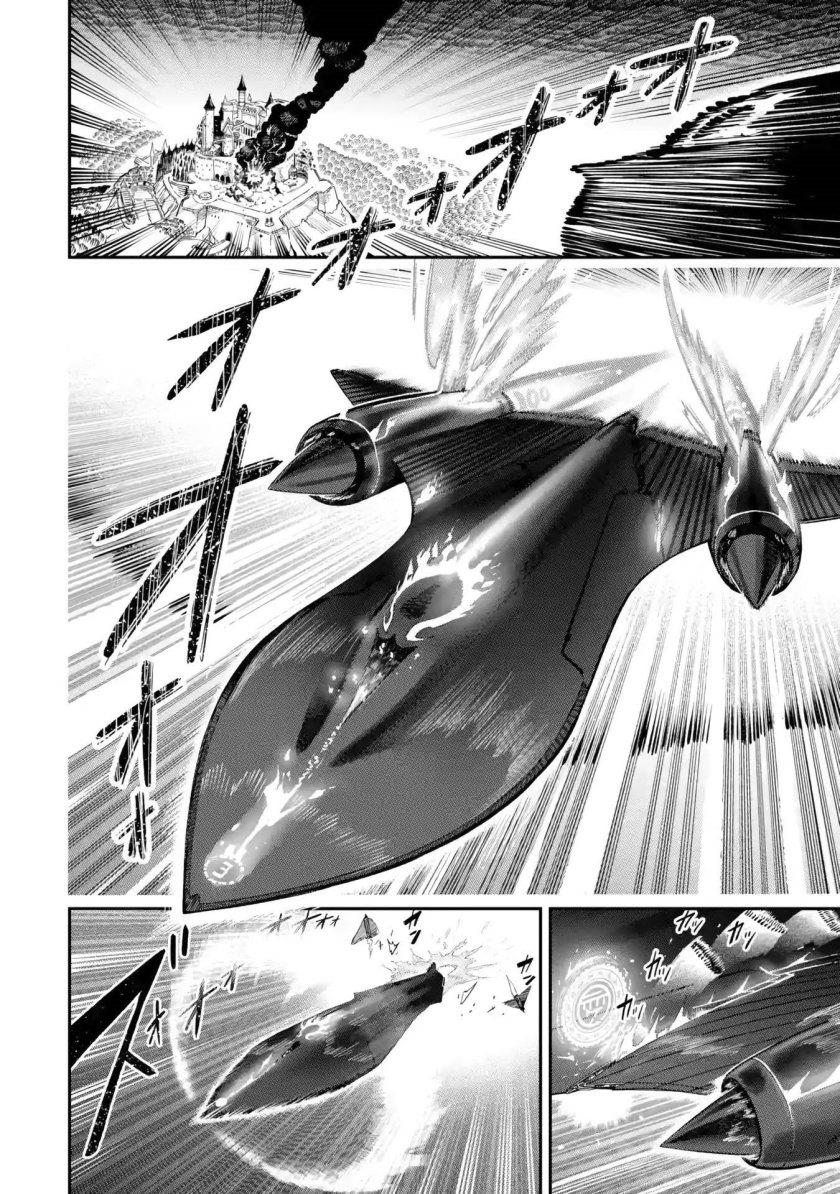 Panel 19