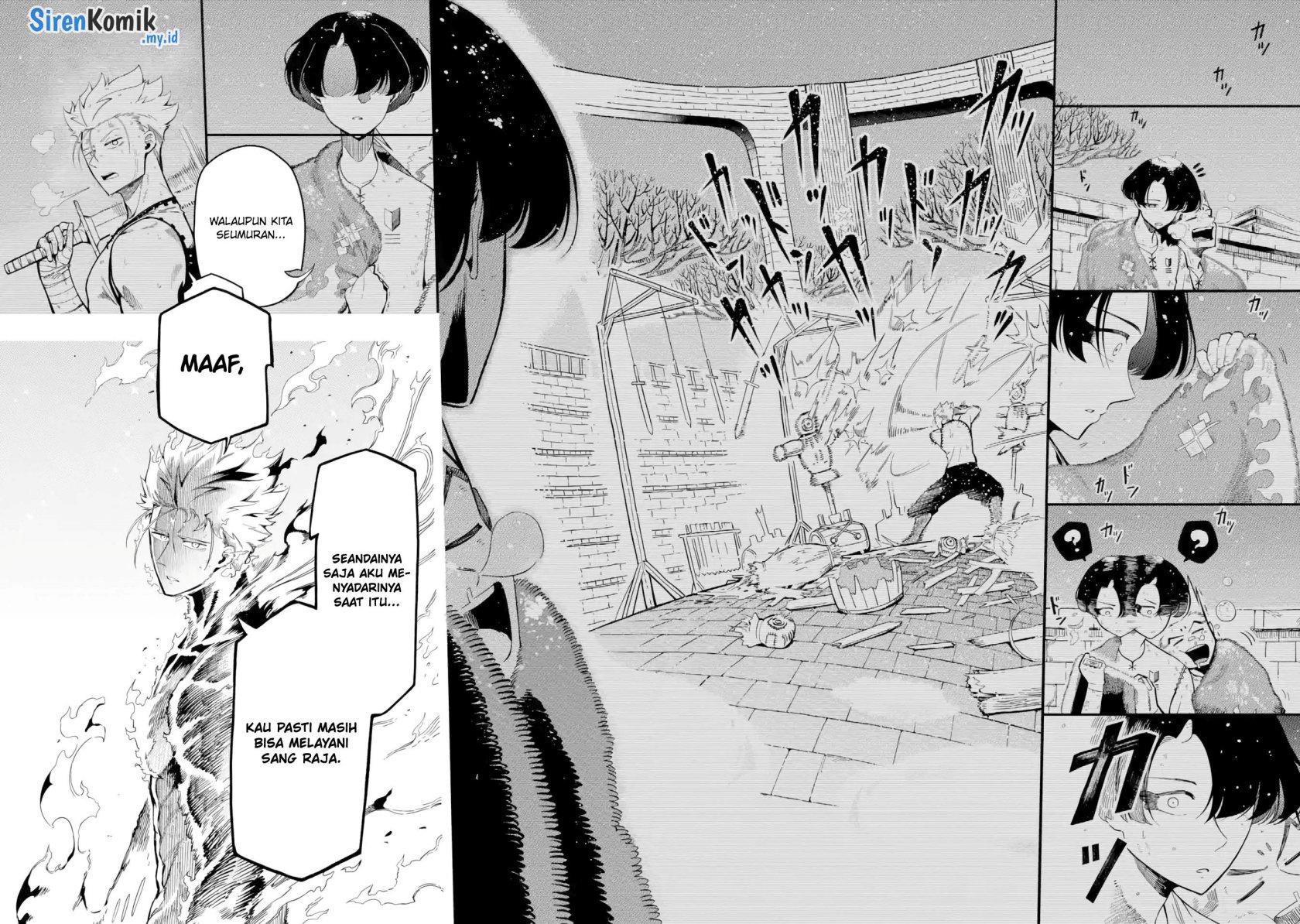 Panel 51