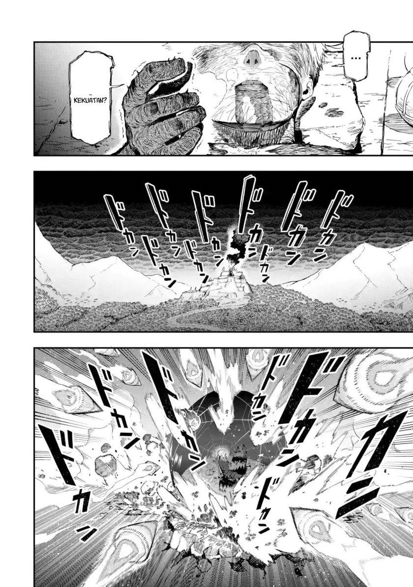 Panel 17