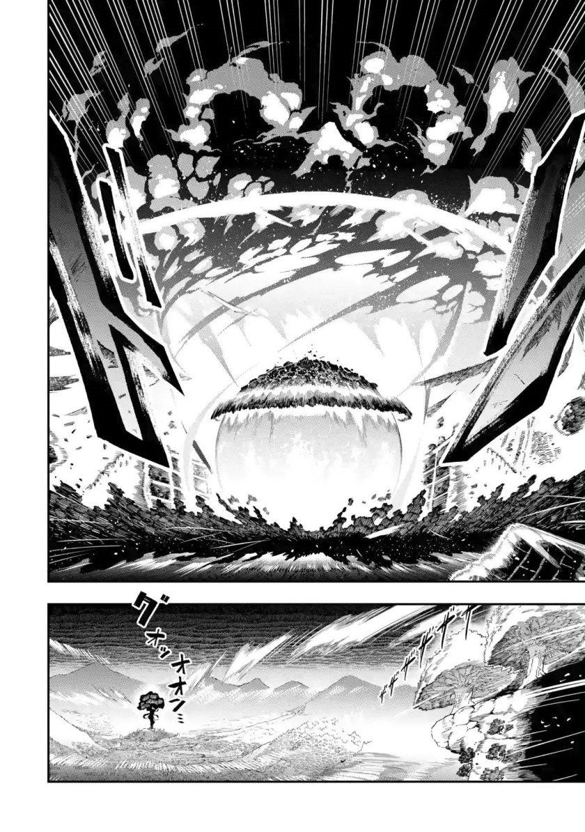 Panel 23