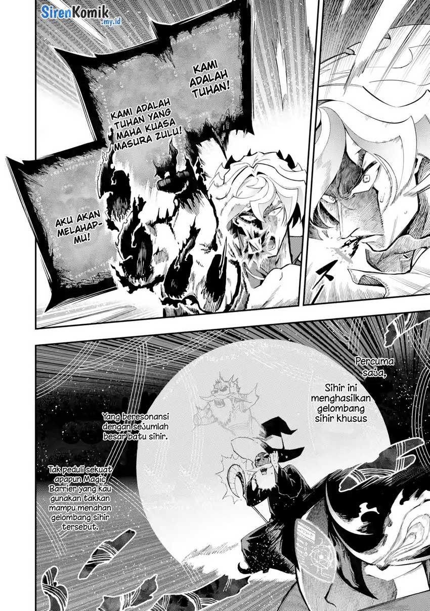 Panel 14