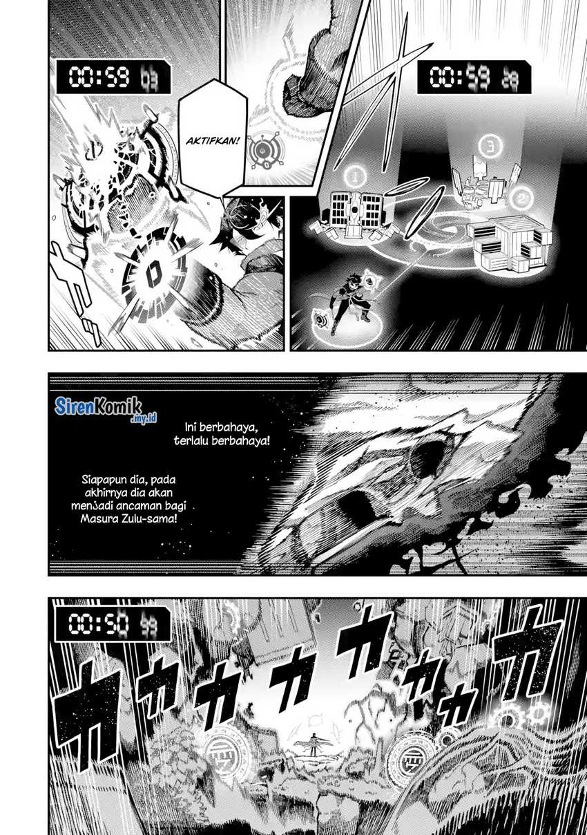 Panel 30