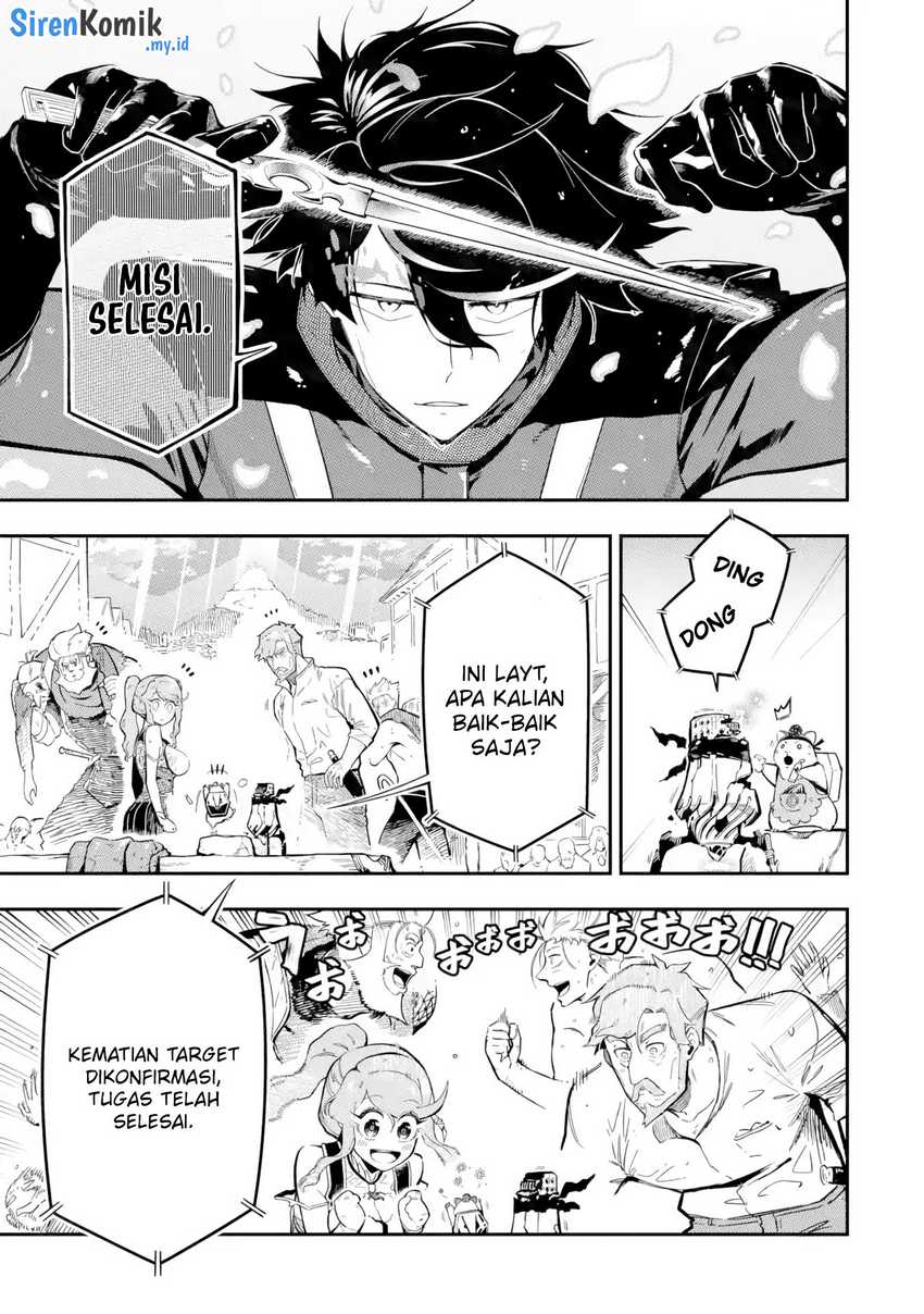 Panel 38