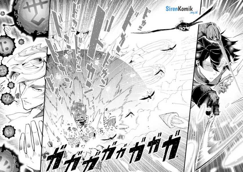 Panel 3