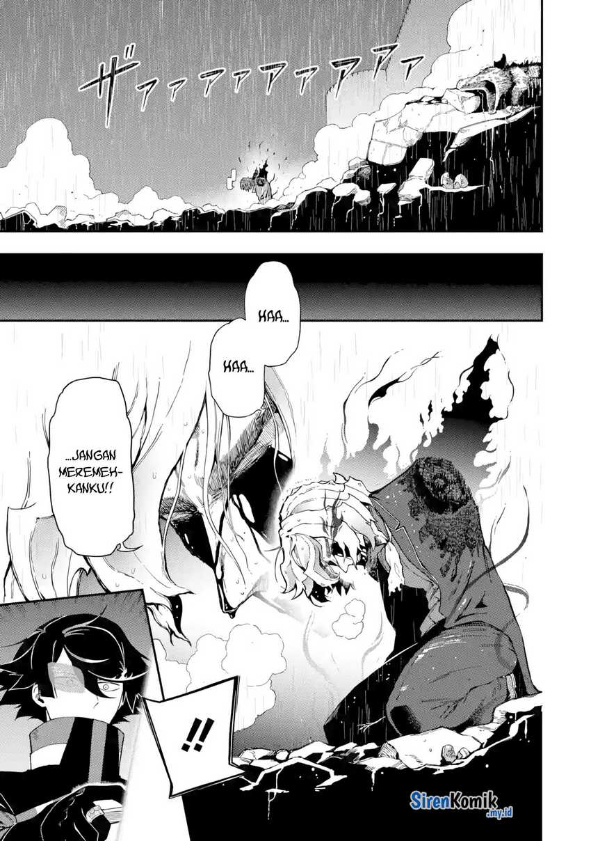 Panel 17
