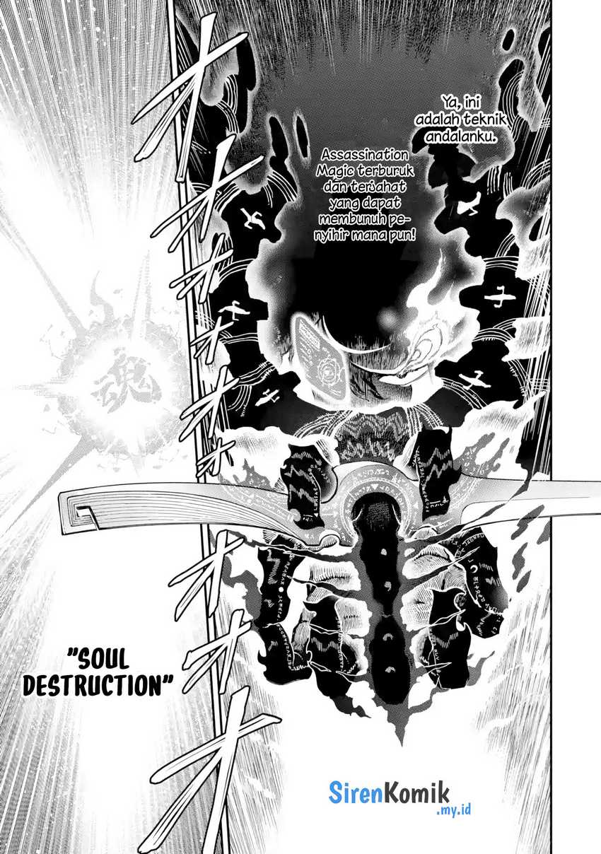 Panel 13