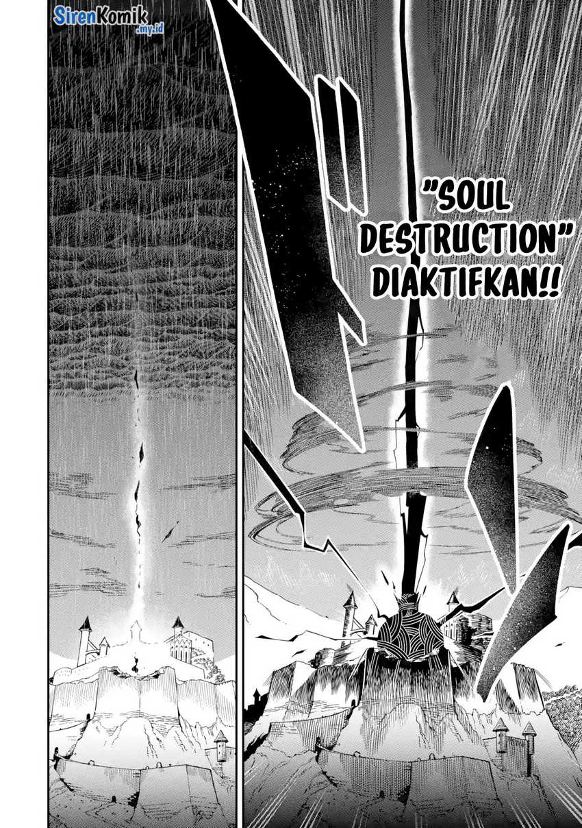 Panel 16