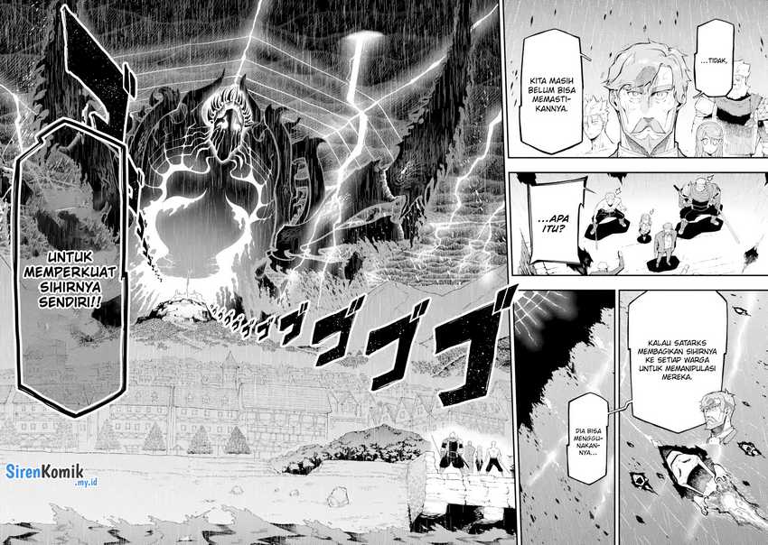Panel 25