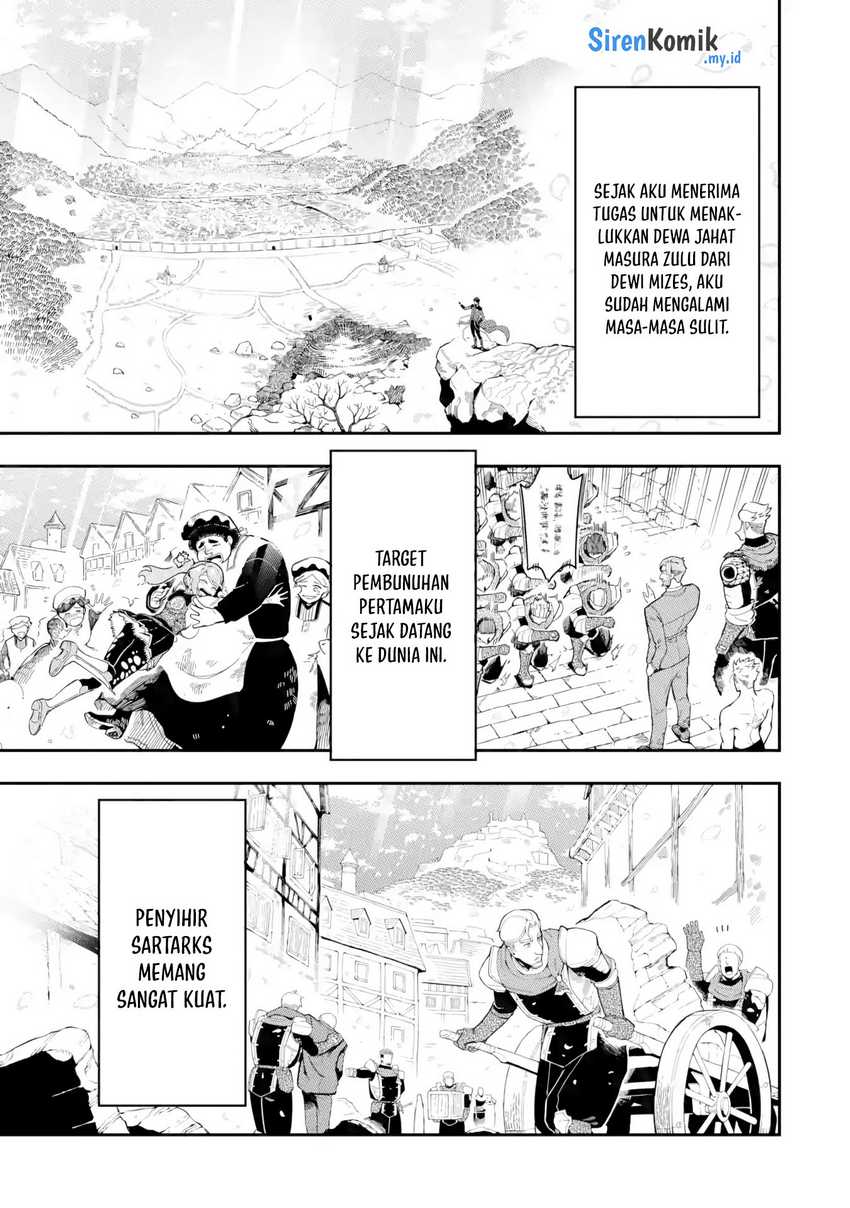 Panel 42