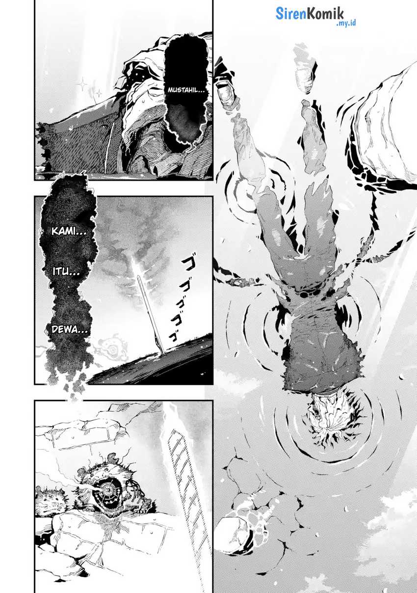 Panel 37