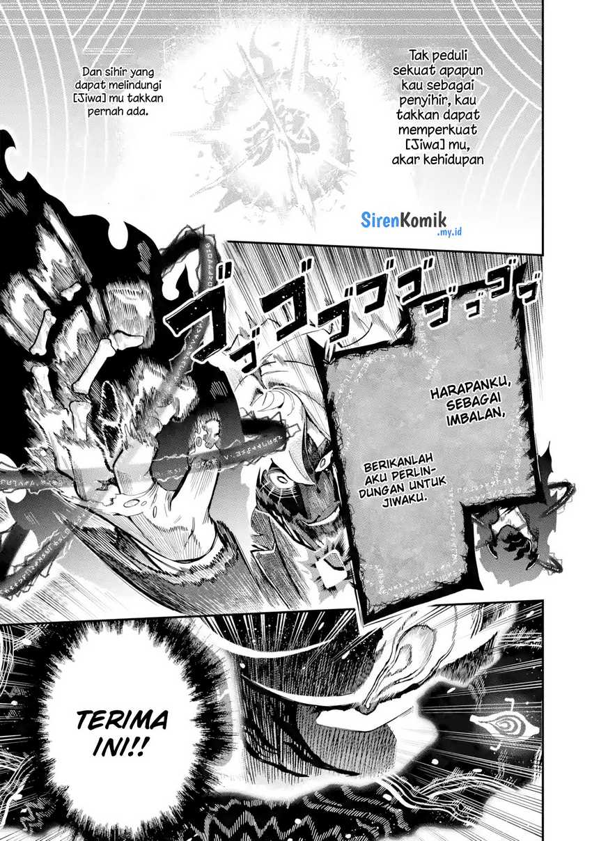 Panel 15