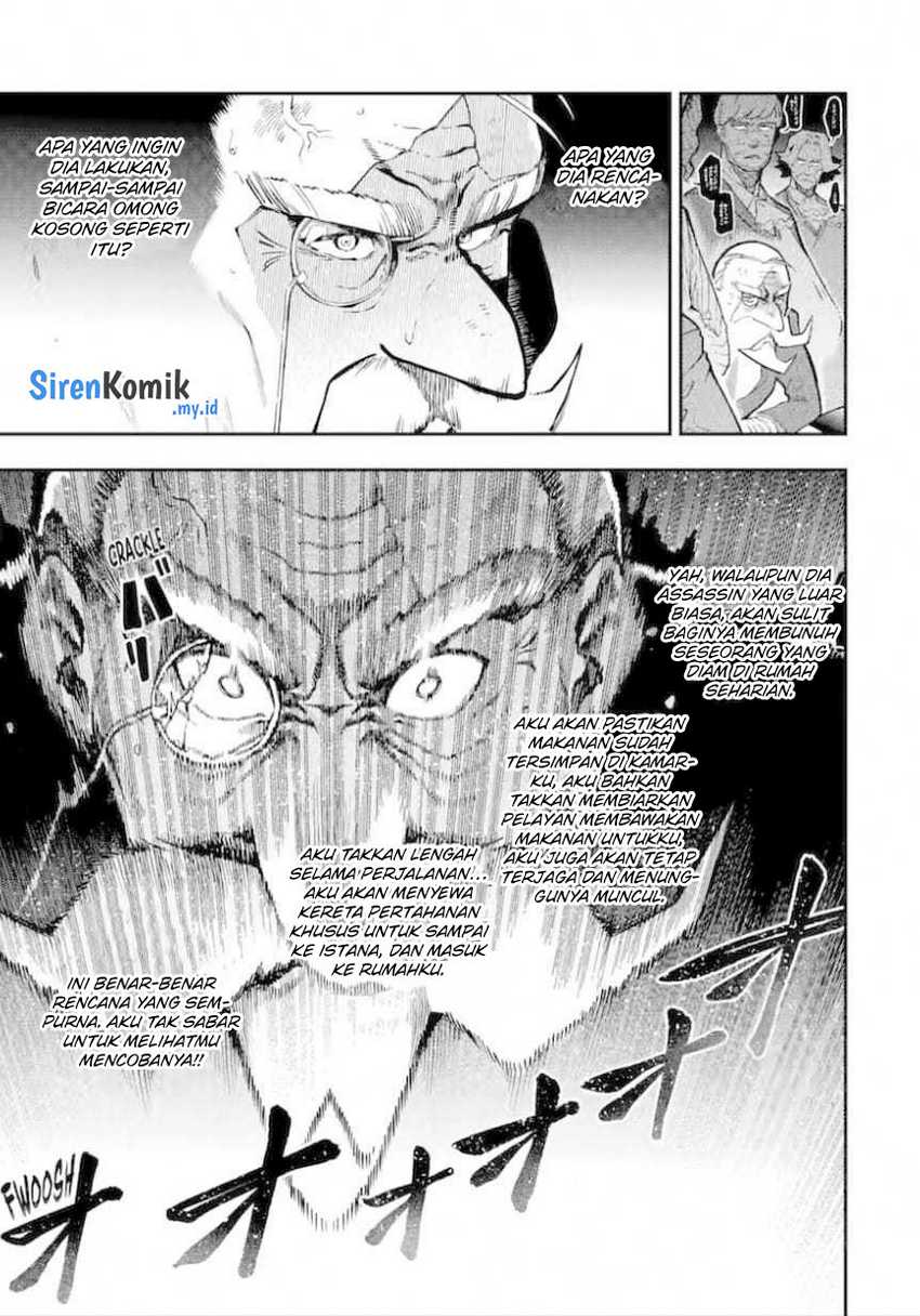Panel 32
