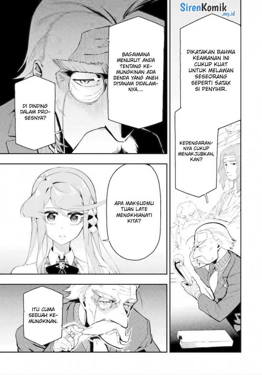 Panel 26