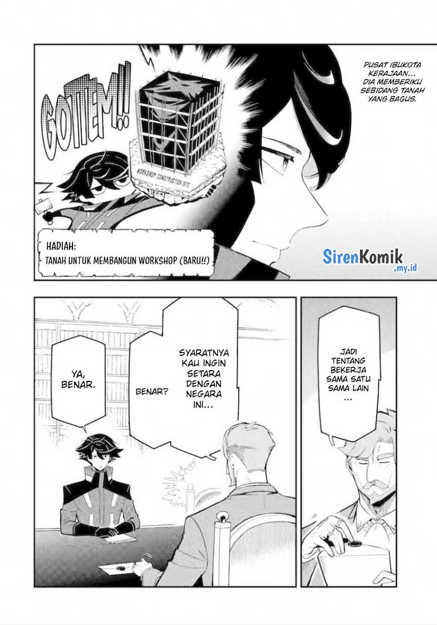 Panel 13