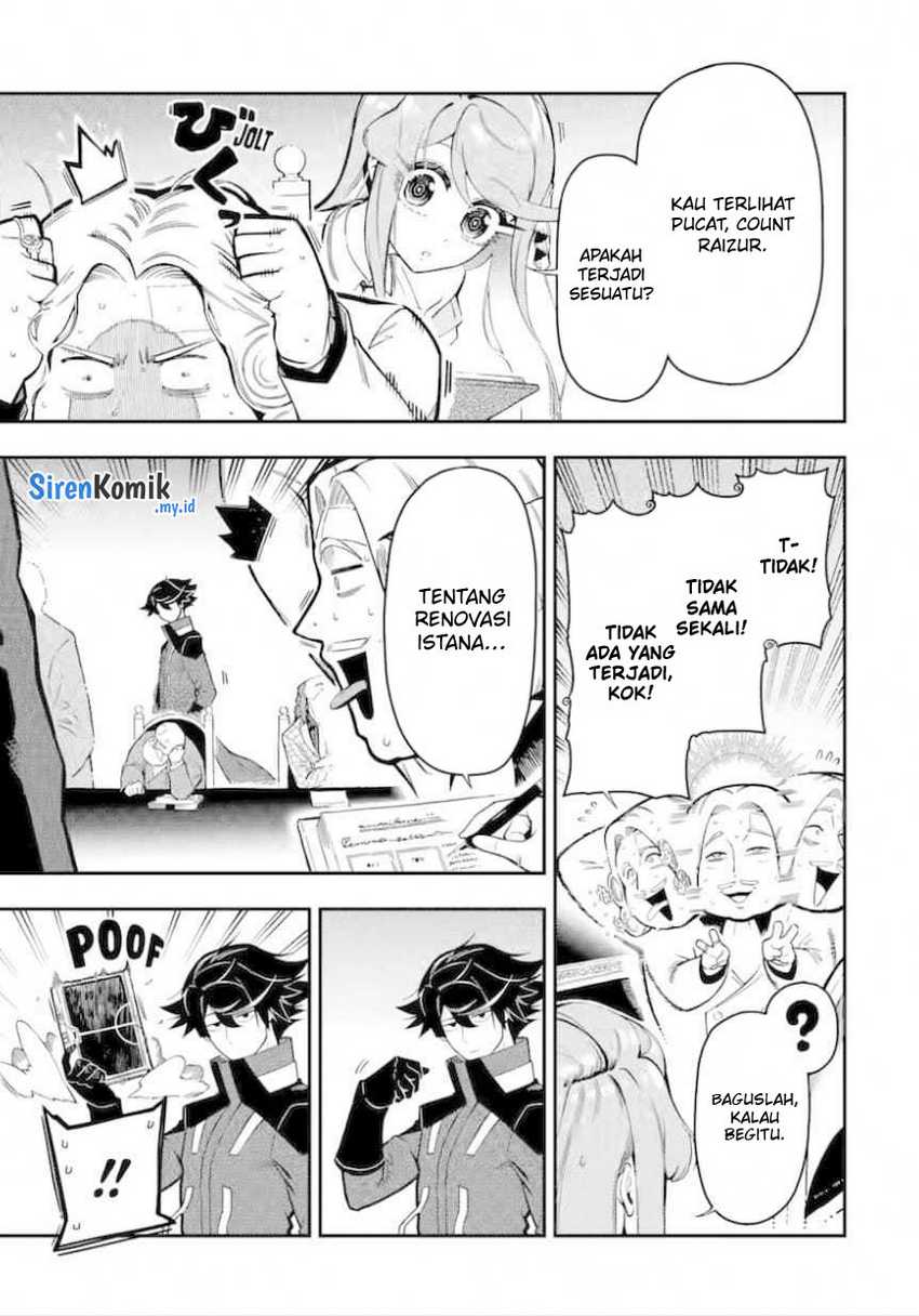 Panel 35