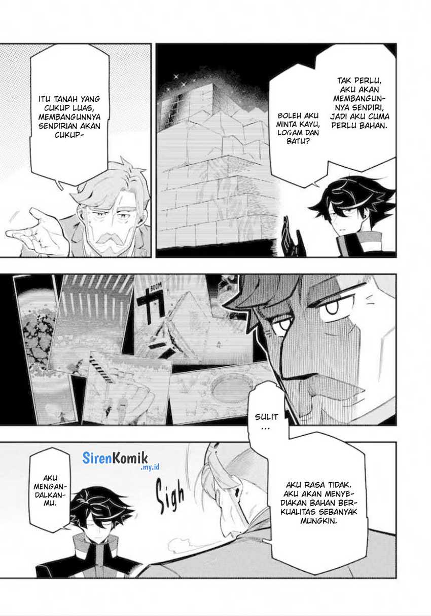 Panel 12