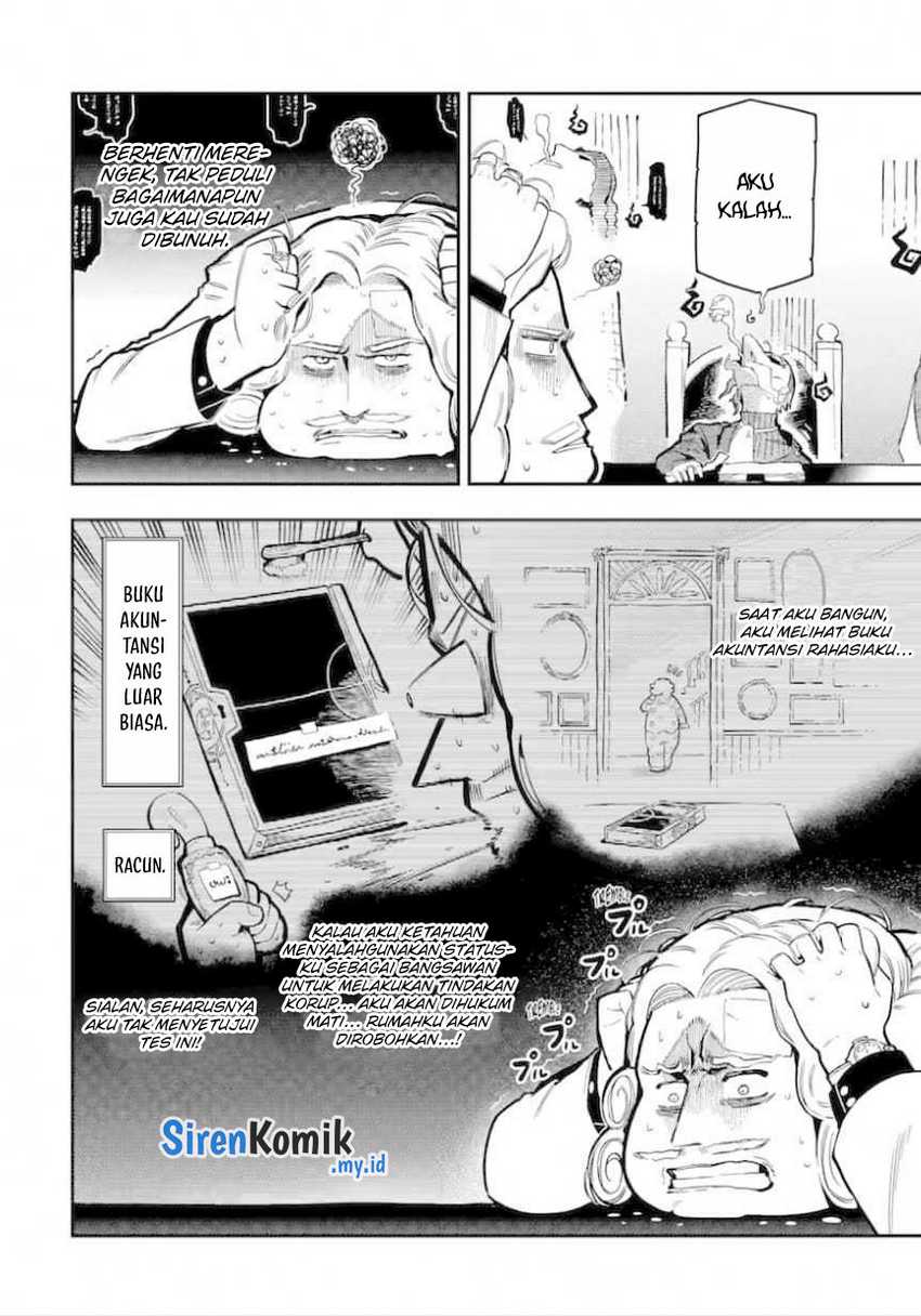 Panel 36