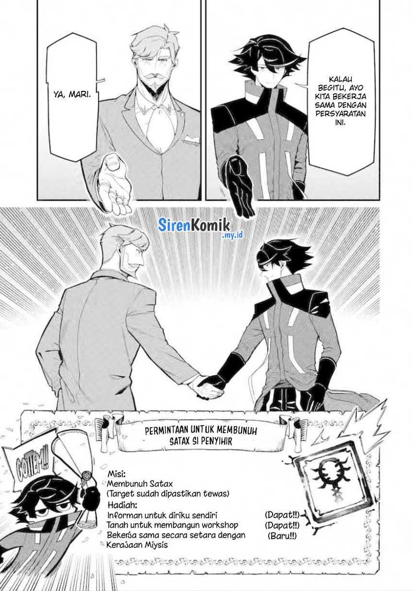 Panel 18