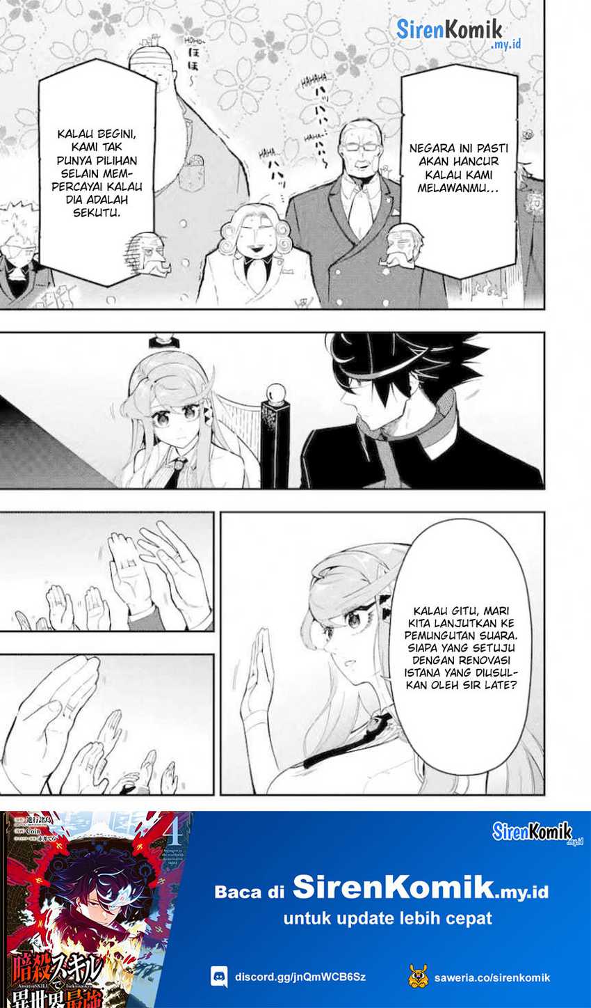 Panel 41