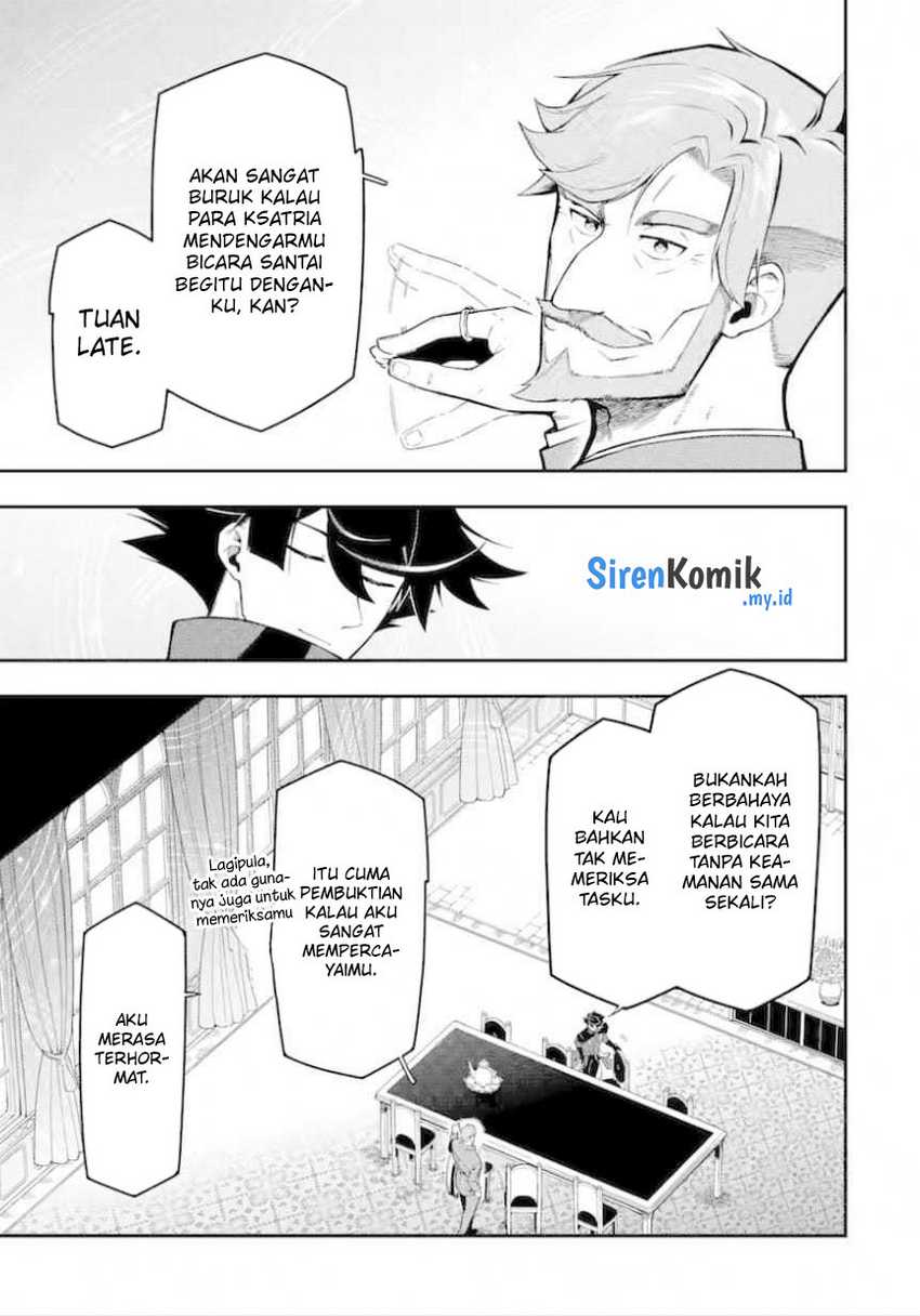 Panel 7