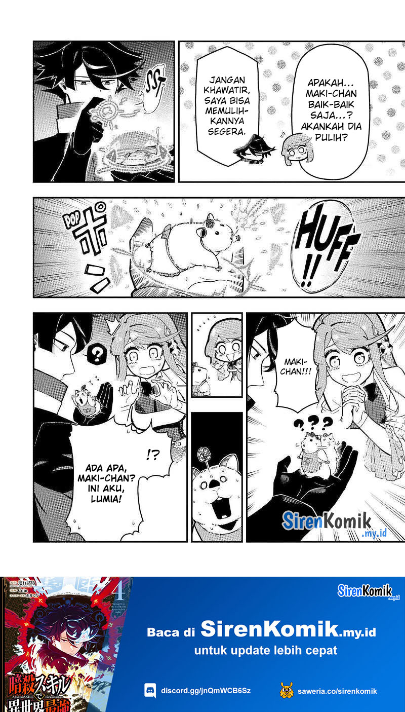 Panel 21