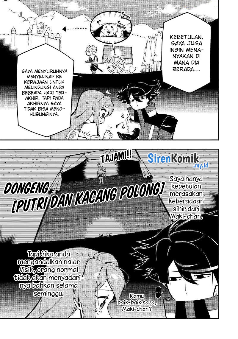 Panel 20