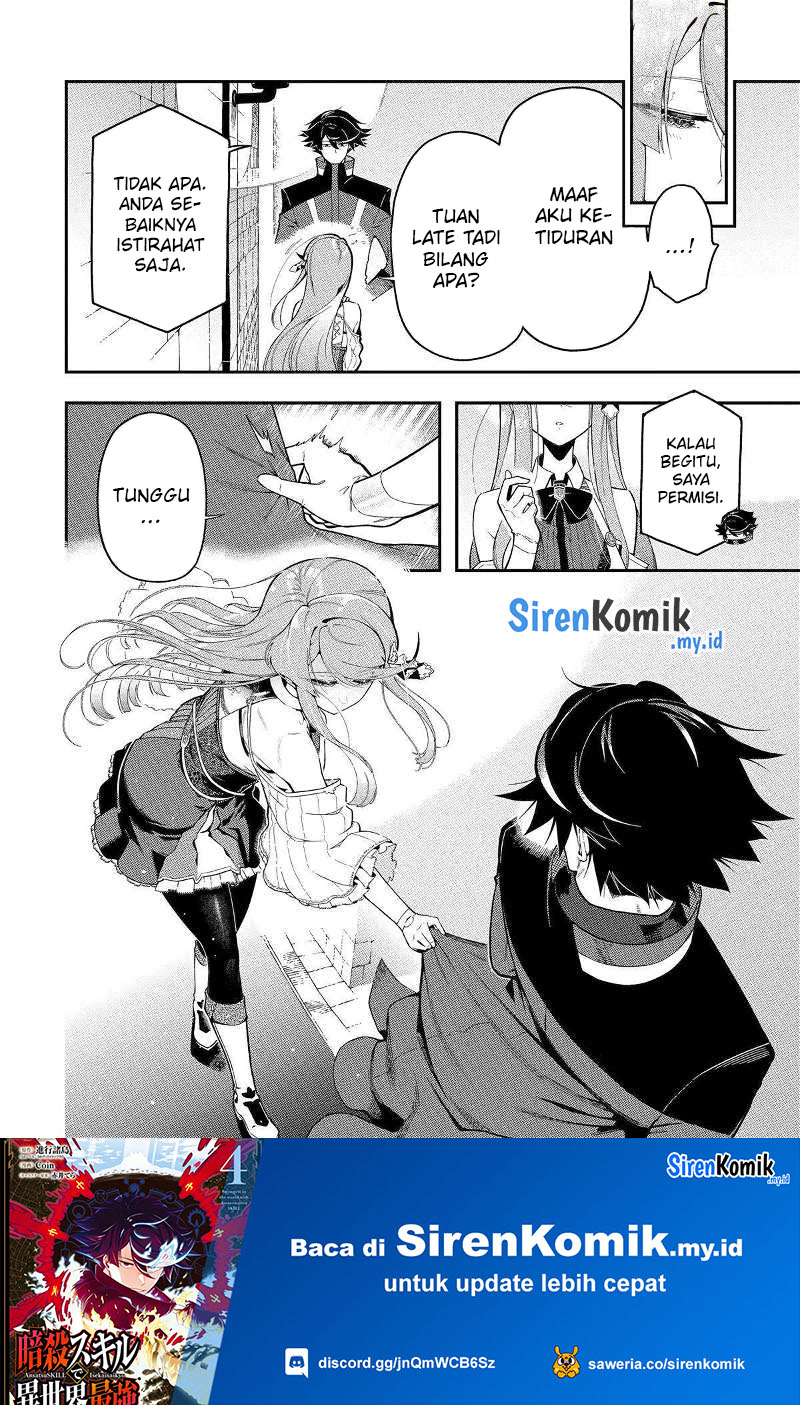 Panel 11