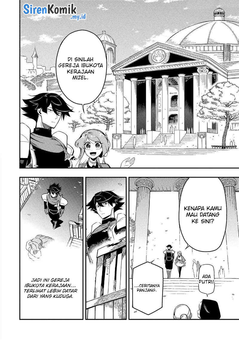 Panel 14