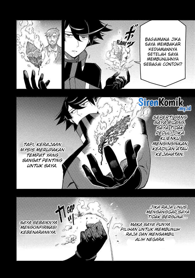 Panel 18