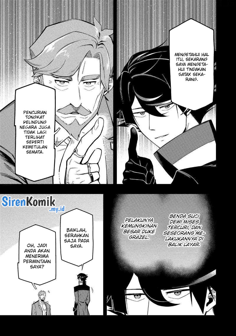 Panel 25