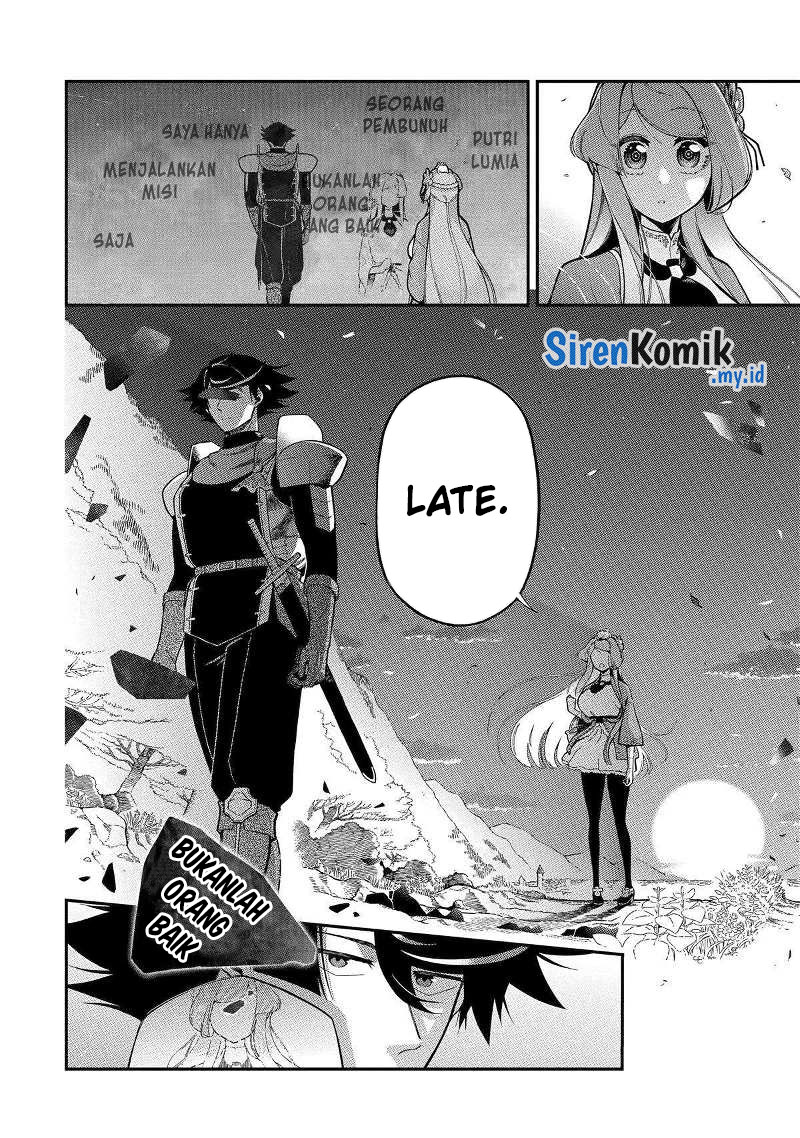 Panel 38