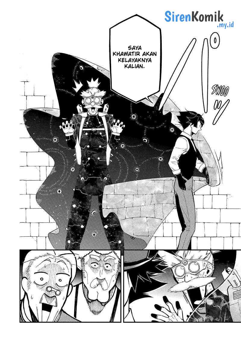 Panel 17