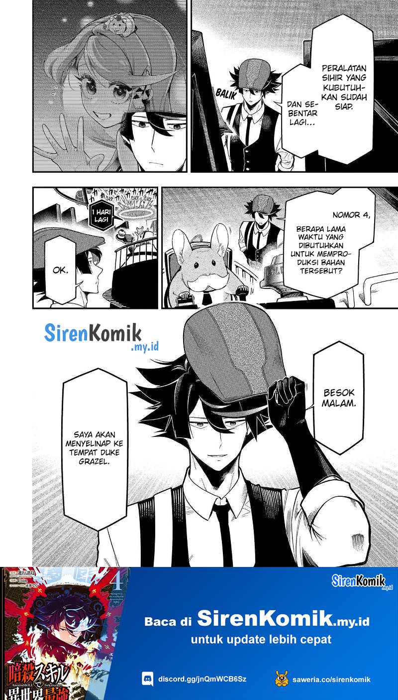 Panel 40