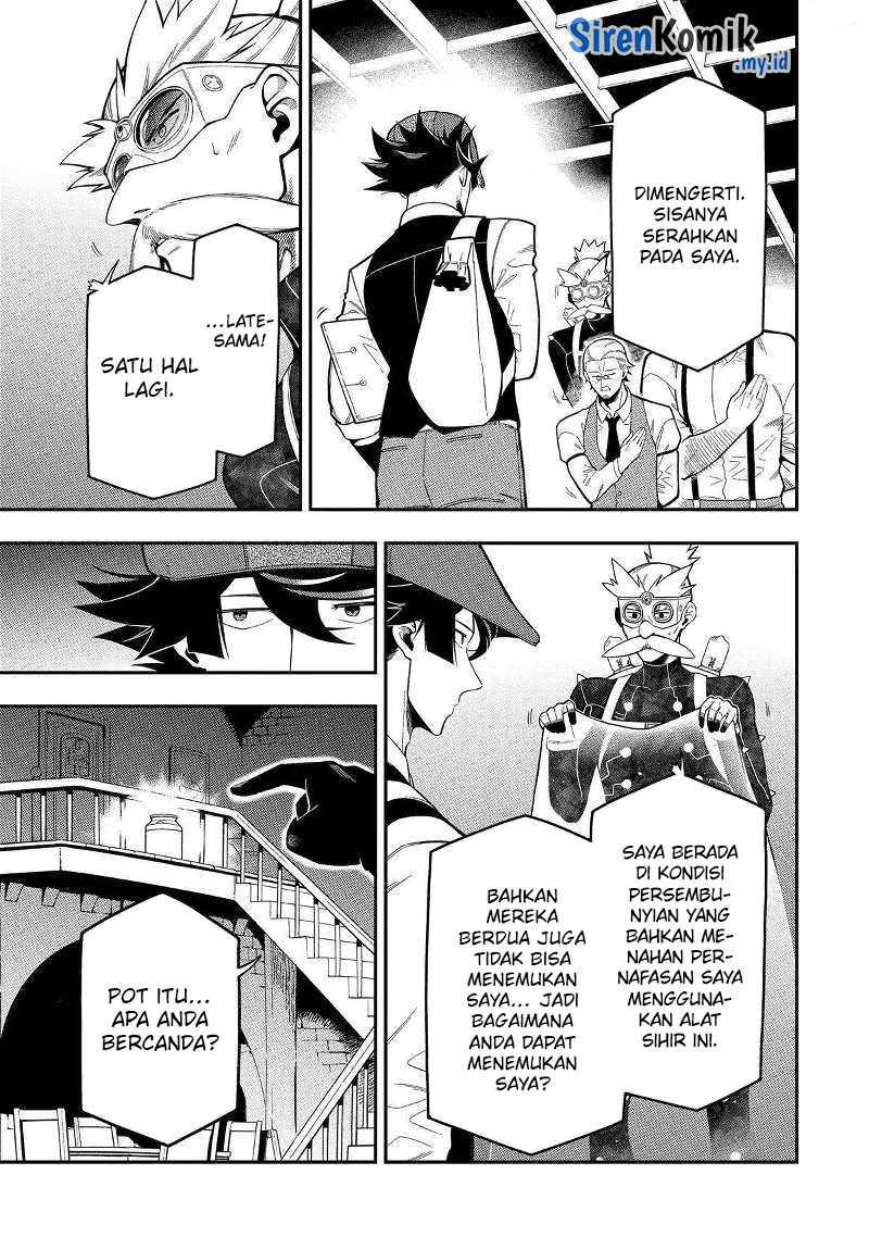Panel 24