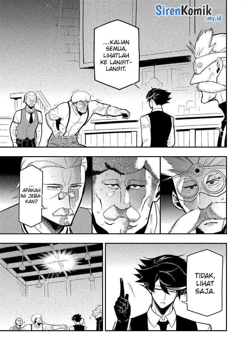 Panel 20