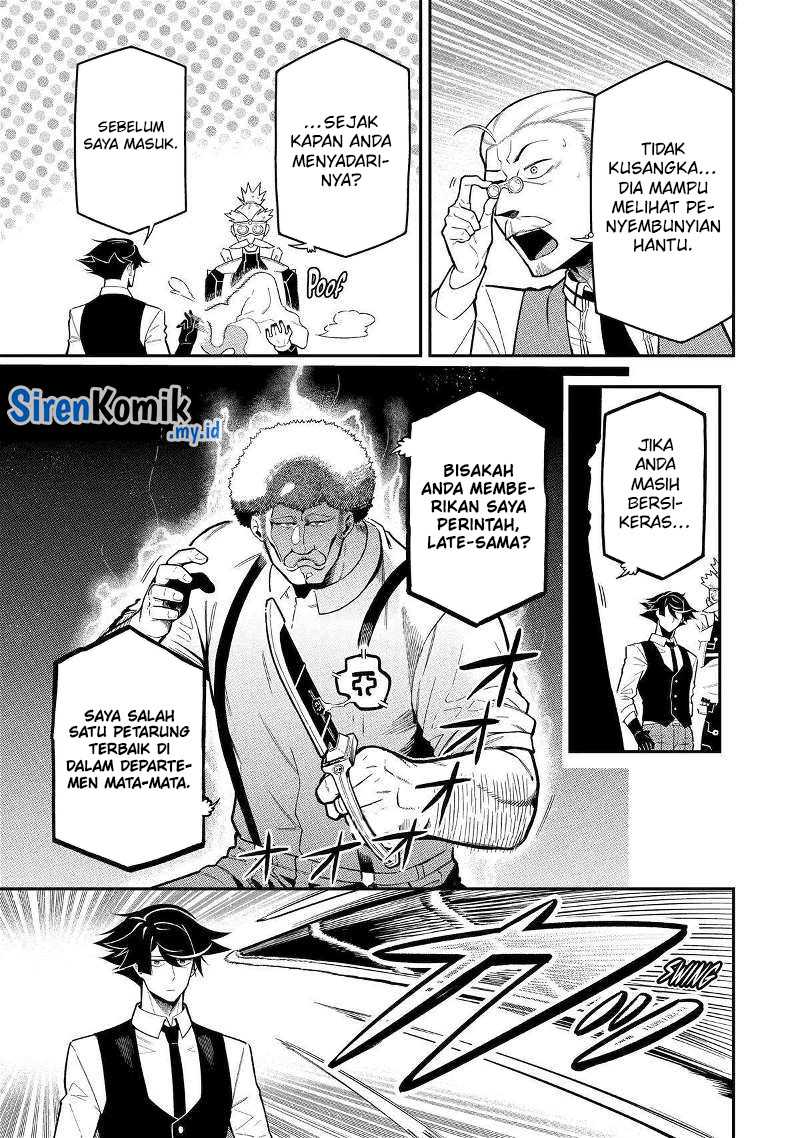 Panel 18