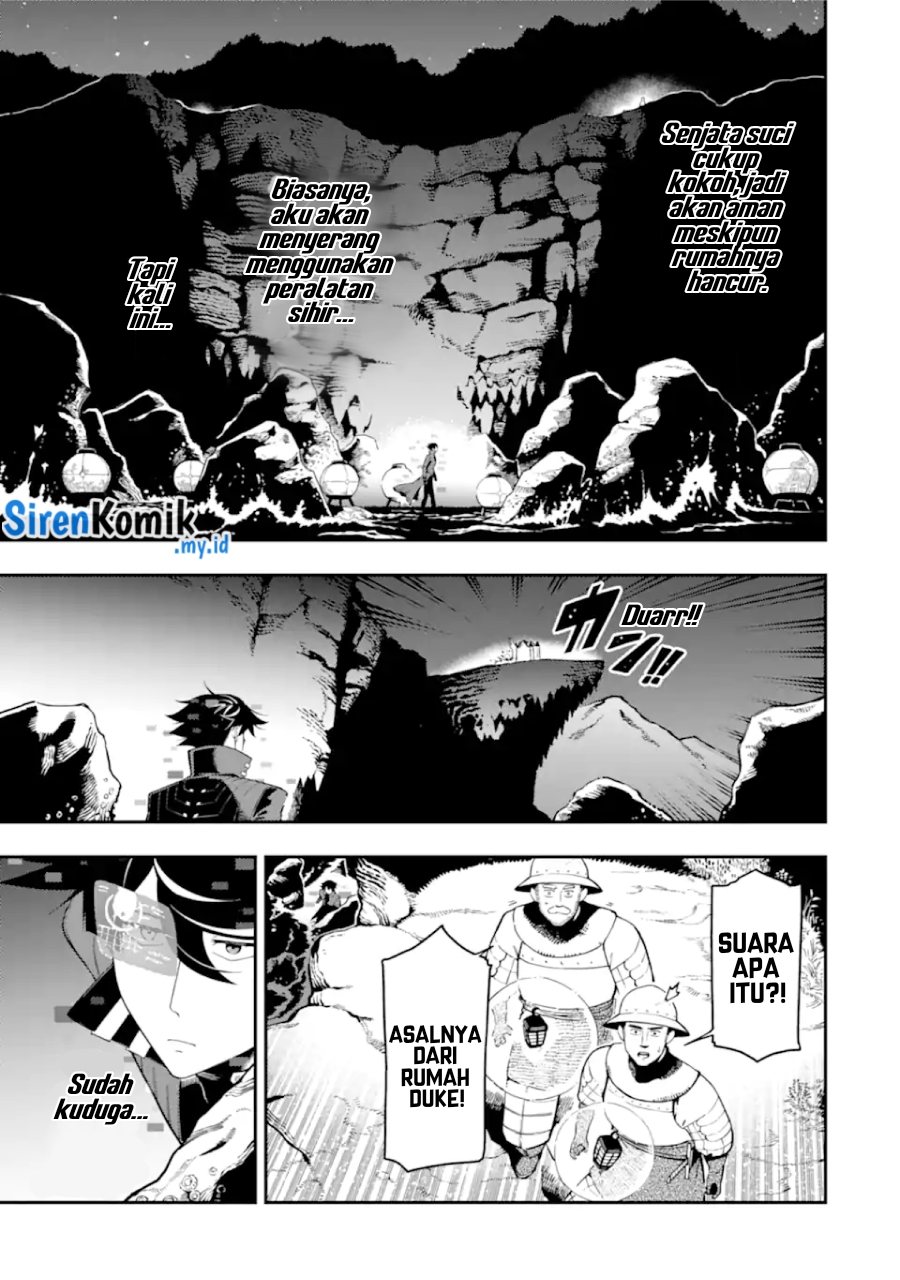 Panel 16