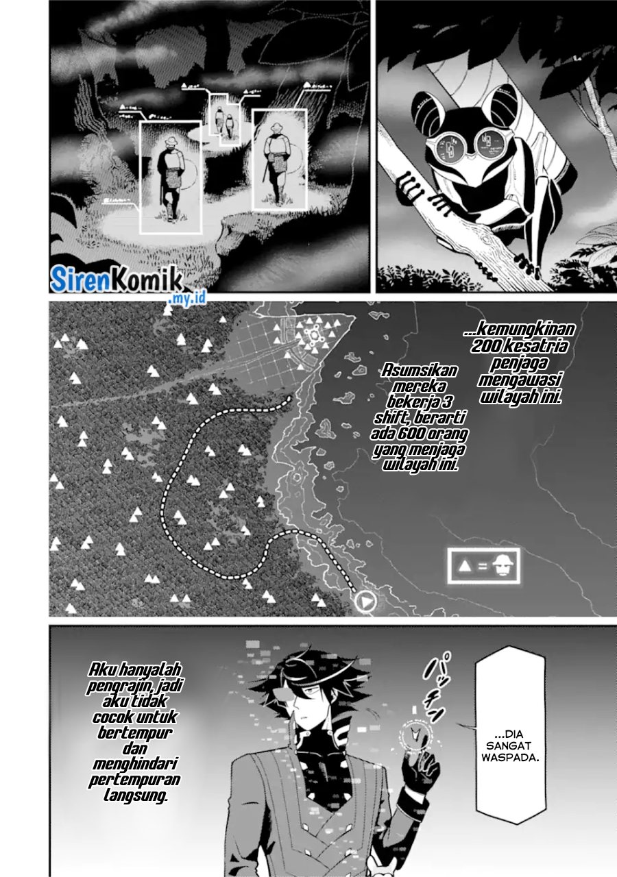 Panel 15