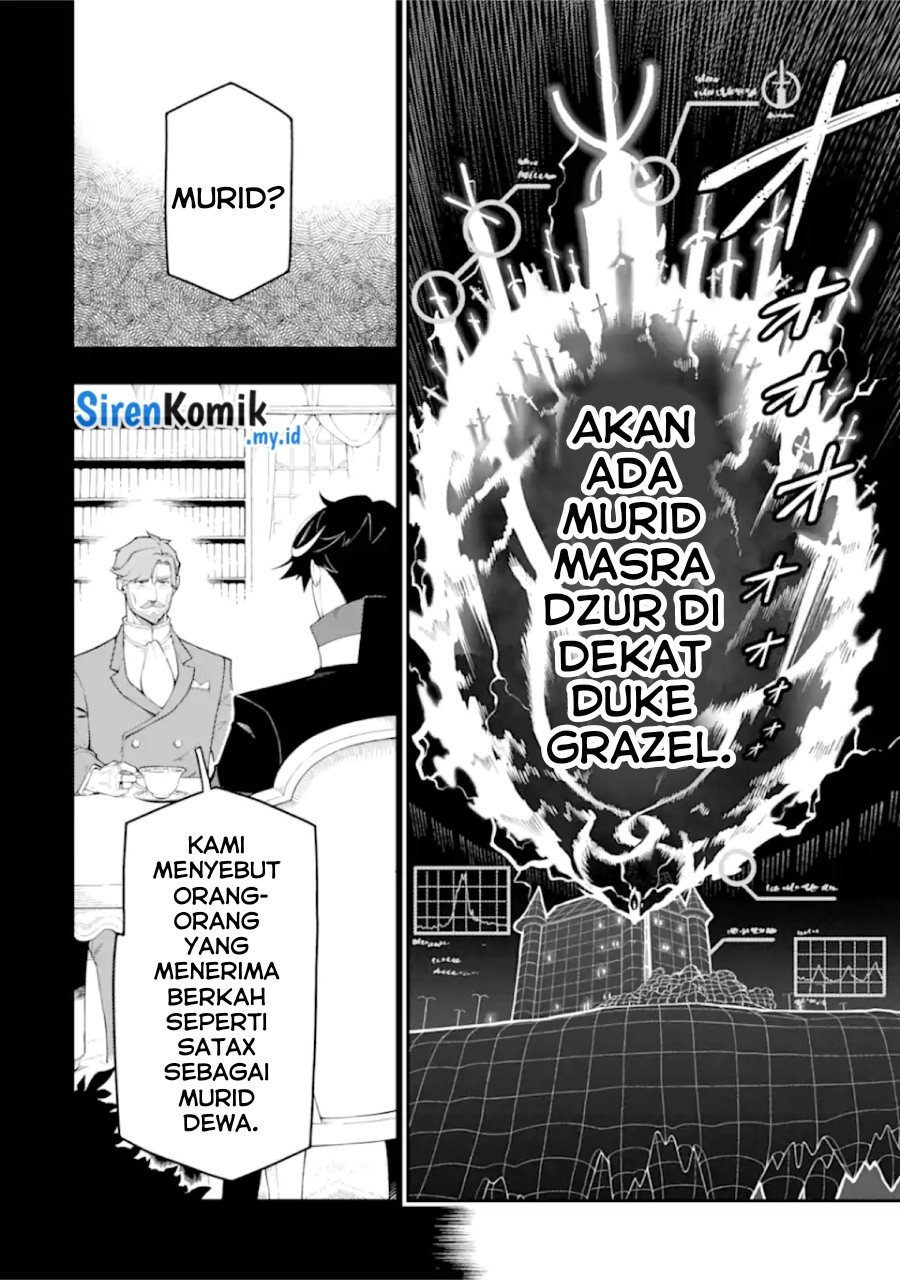 Panel 17