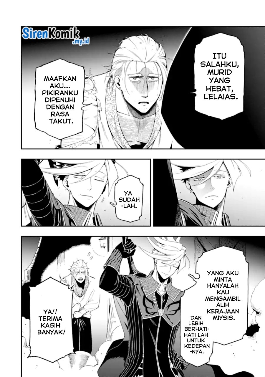 Panel 7