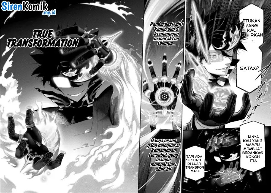 Panel 37
