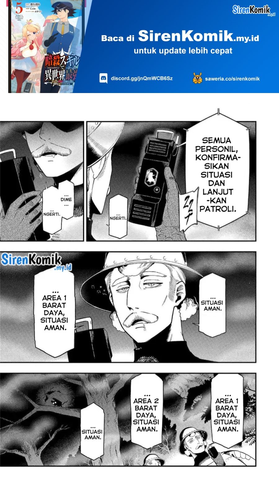 Panel 22