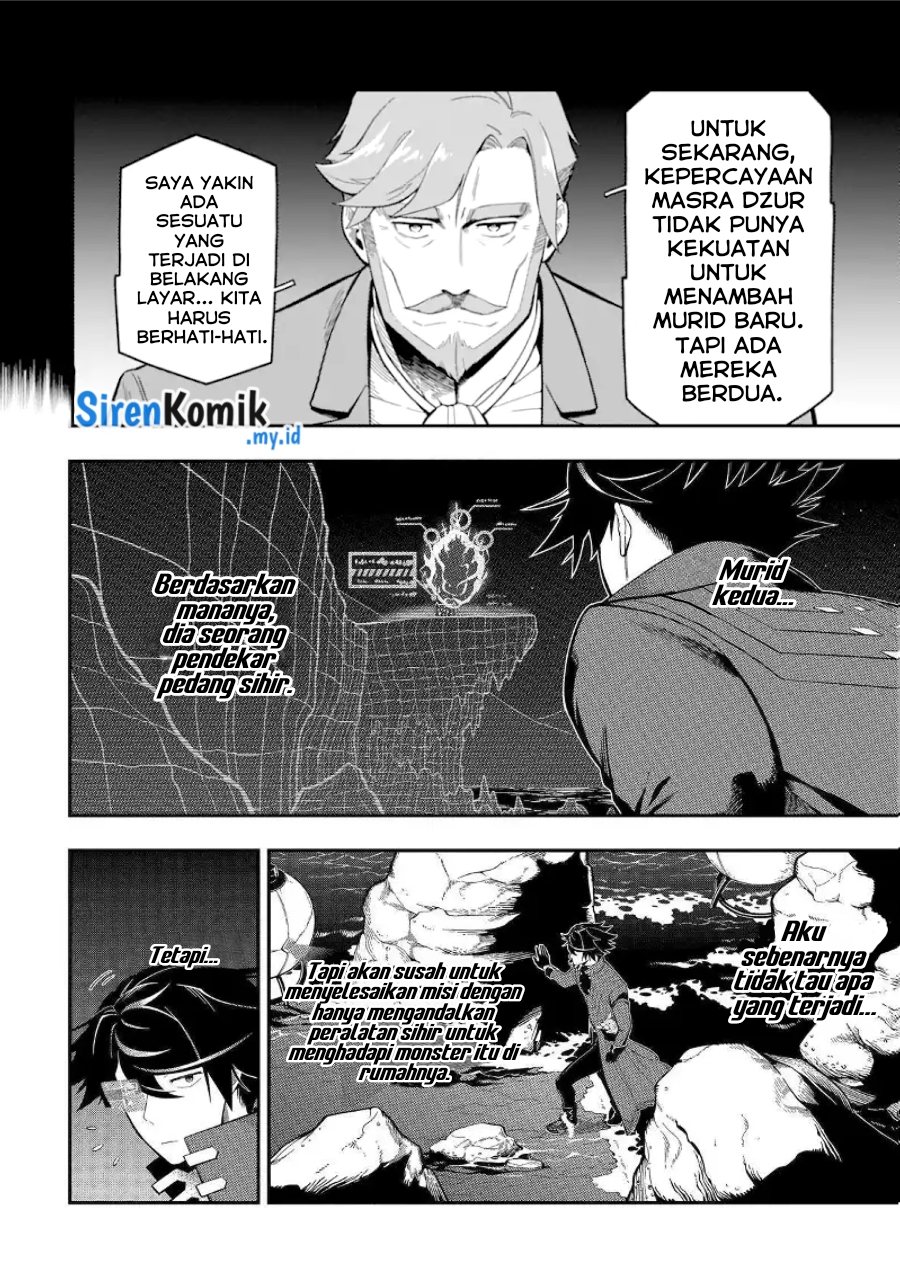 Panel 19