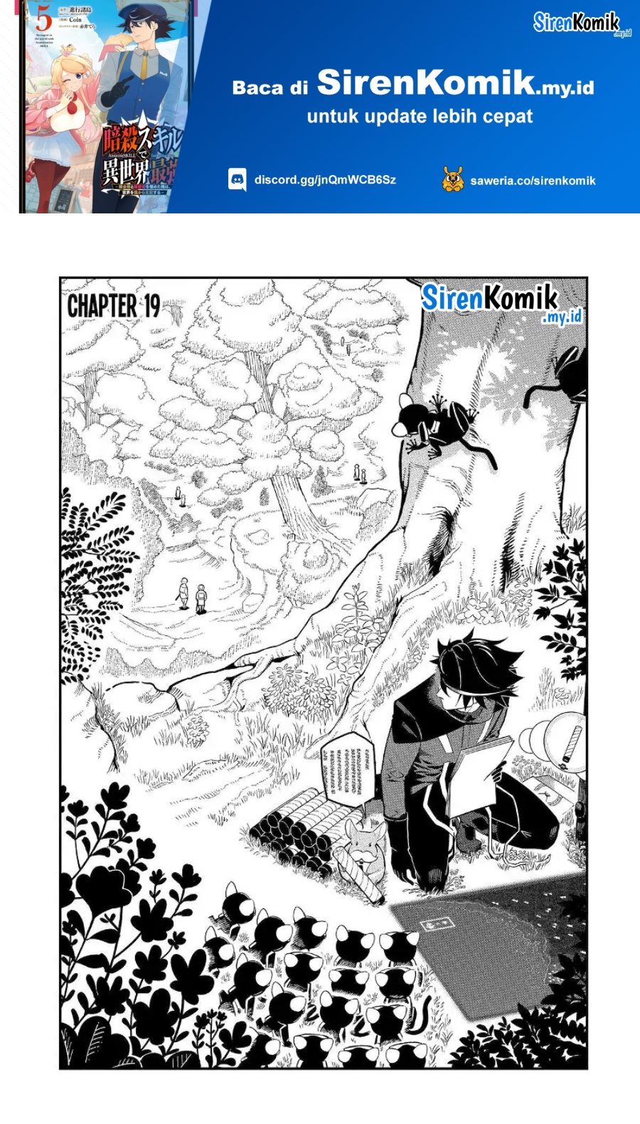 Panel 2