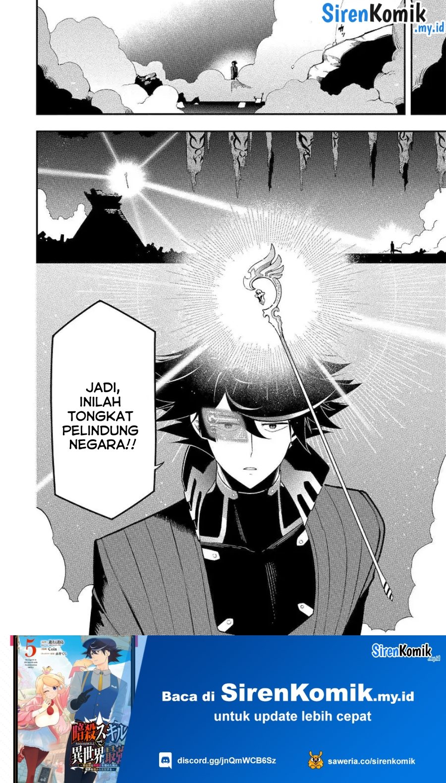 Panel 40